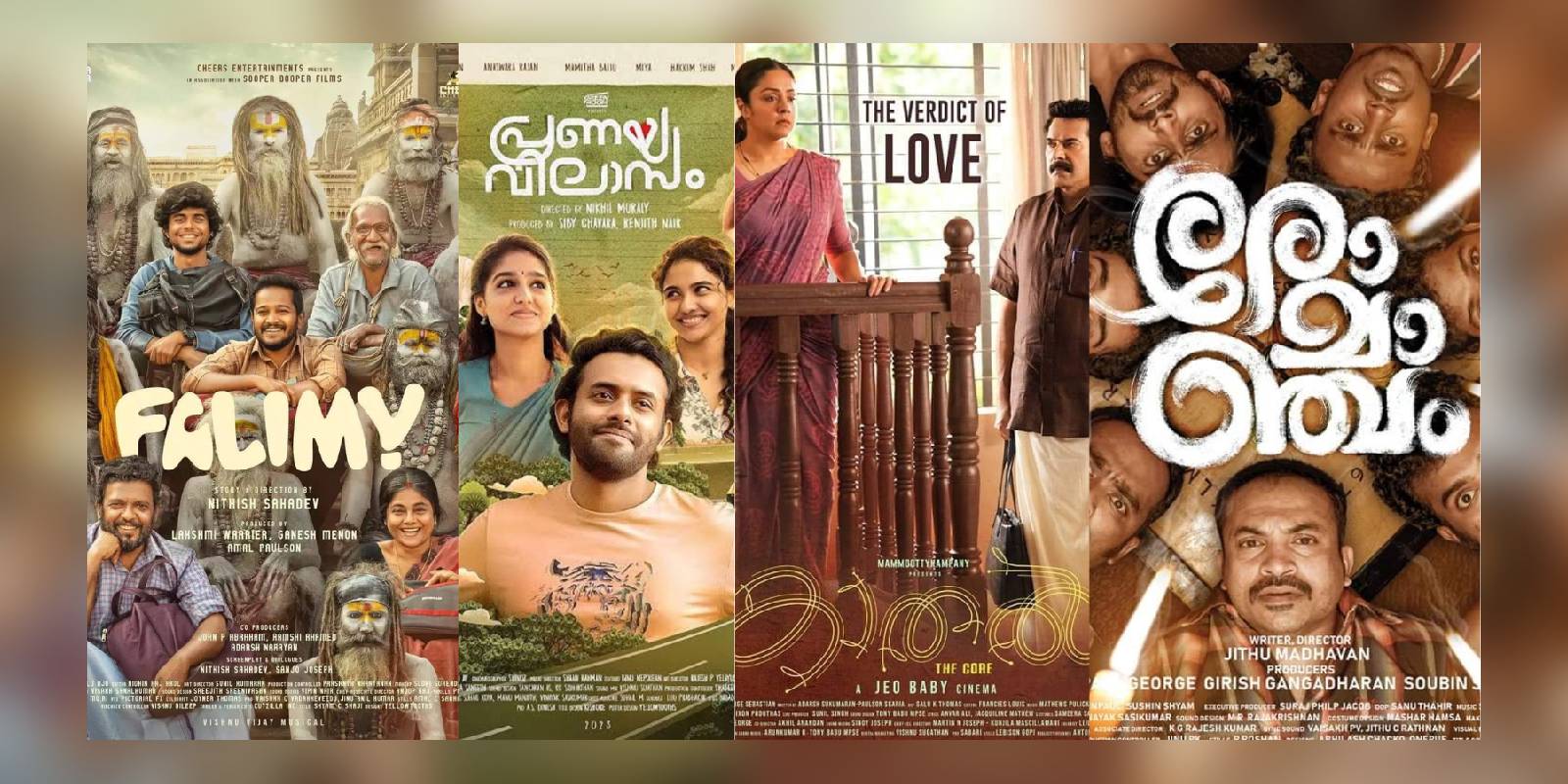 Best Malayalam movies of 2023 Best Malayalam movies of 2023