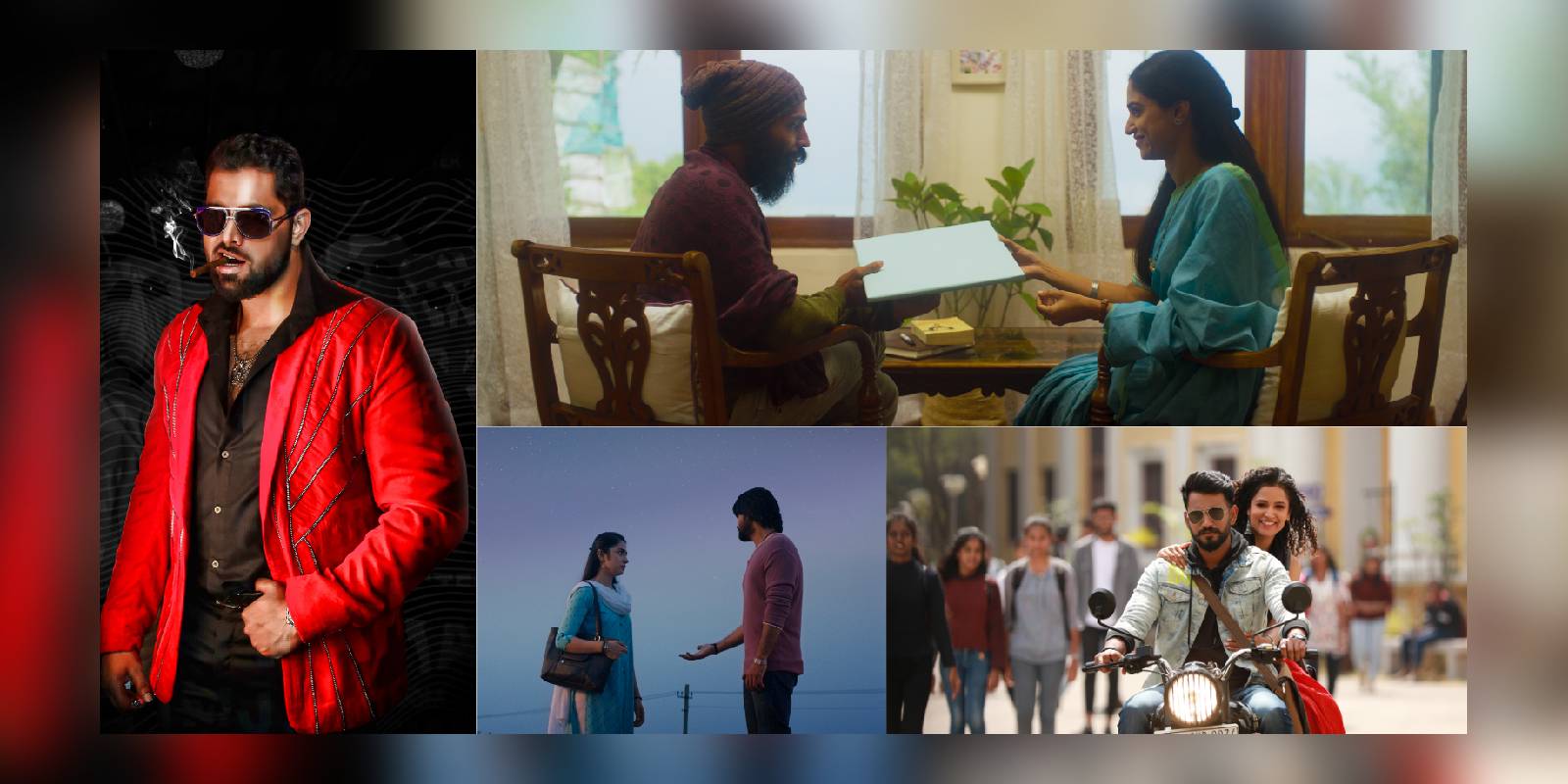 Kannada films of 2023