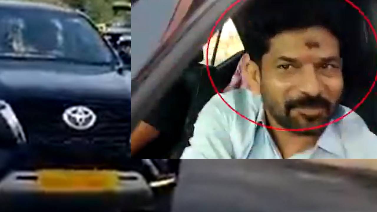 Kondal Reddy. Kondal Reddy.