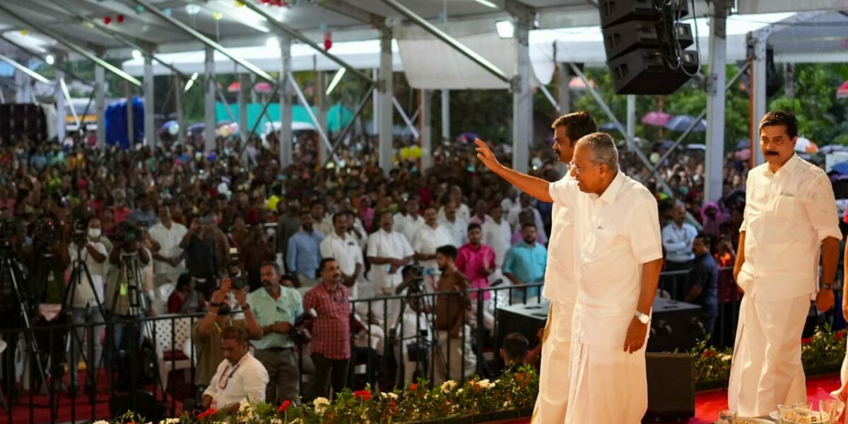 Pinarayi Vijayan Pinarayi Vijayan