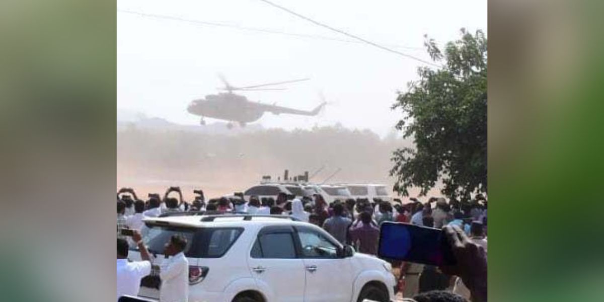 President's helicopter landing in Pochampally.
