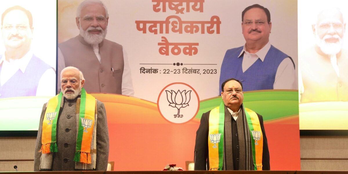 Prime Minister Modi and BJP National president JP Nadda at the meet Prime Minister Modi and BJP National president JP Nadda at the meet