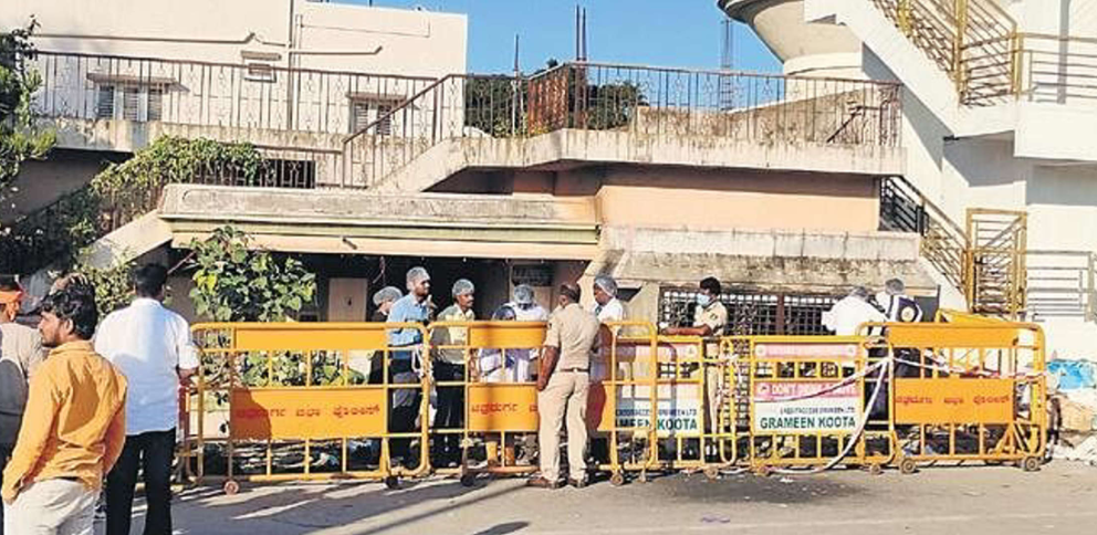 Chitradurga The house in Chitradurga where the skeletons of five of a family were found. (Supplied)