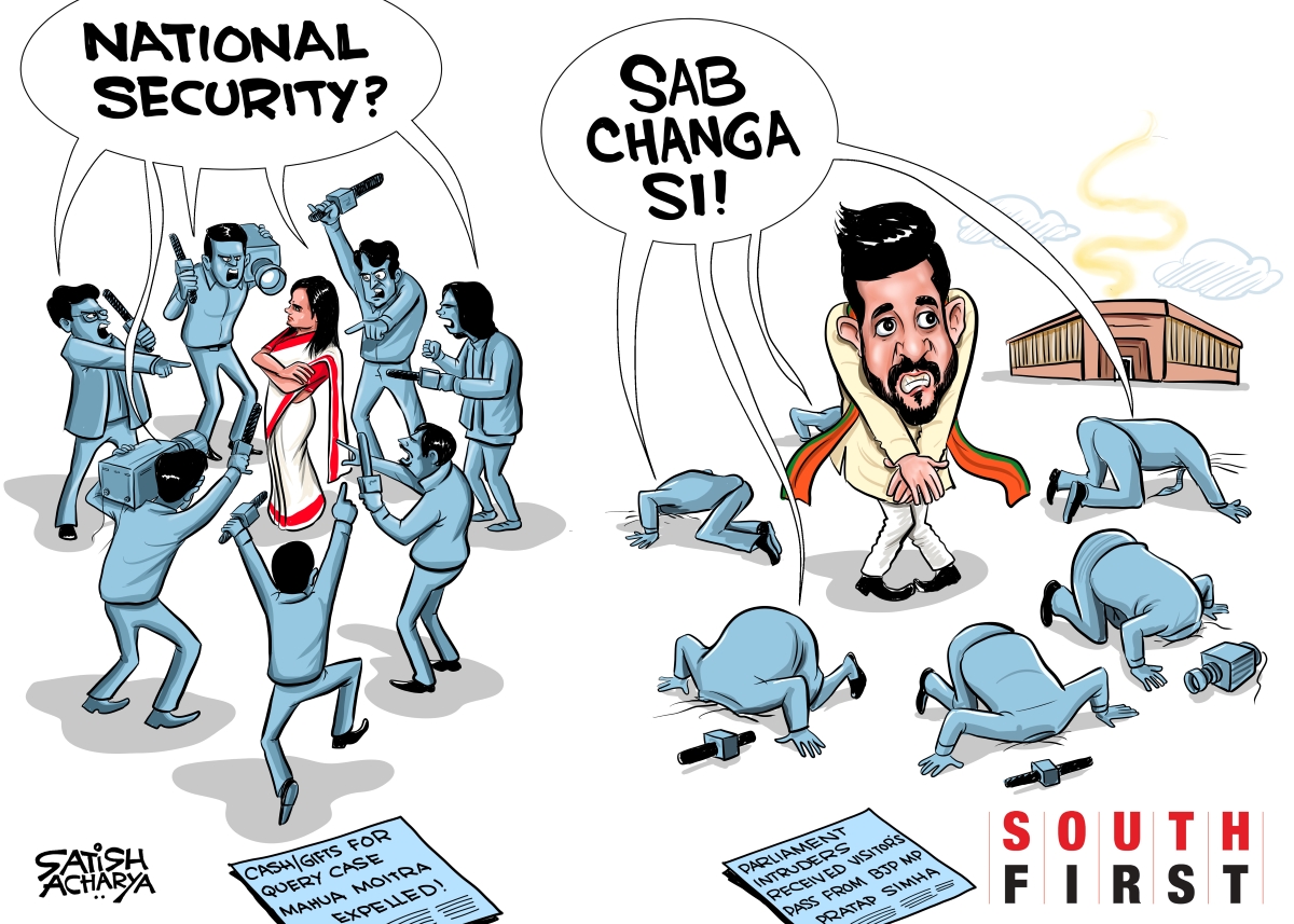 Selective suspension