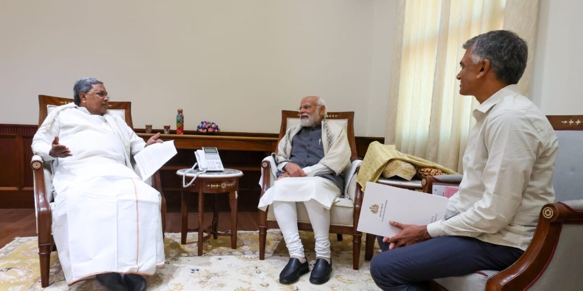 Siddaramaiah and Krishna Byre Gowda meet Home Minister Amit Shah Siddaramaiah and Krishna Byre Gowda meet Home Minister Amit Shah