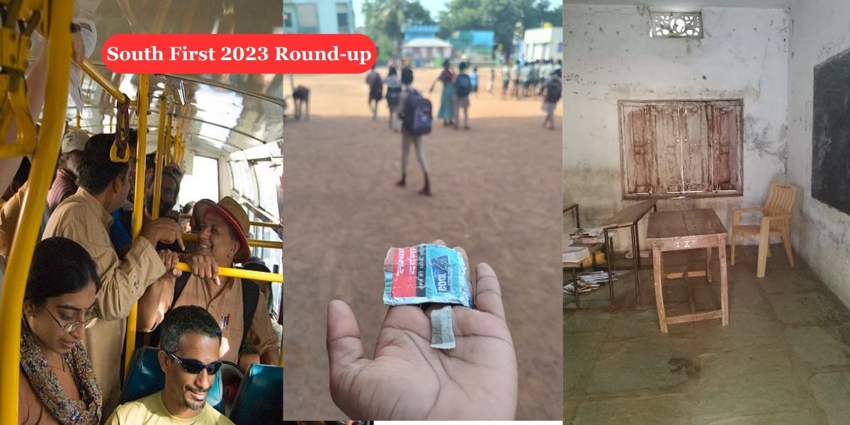 South First ground reports
