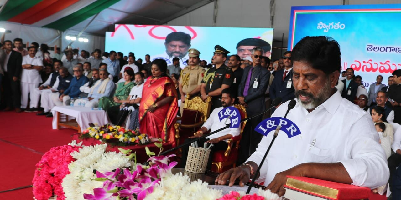 Telangana Deputy CM Mallu Bhatti’s statement that Congress didn’t promise ₹4,000 unemployment allowance sparks controversy Telangana Deputy CM Mallu Bhatti's statement that Congress didn't promise ₹4,000 unemployment allowance sparks controversy