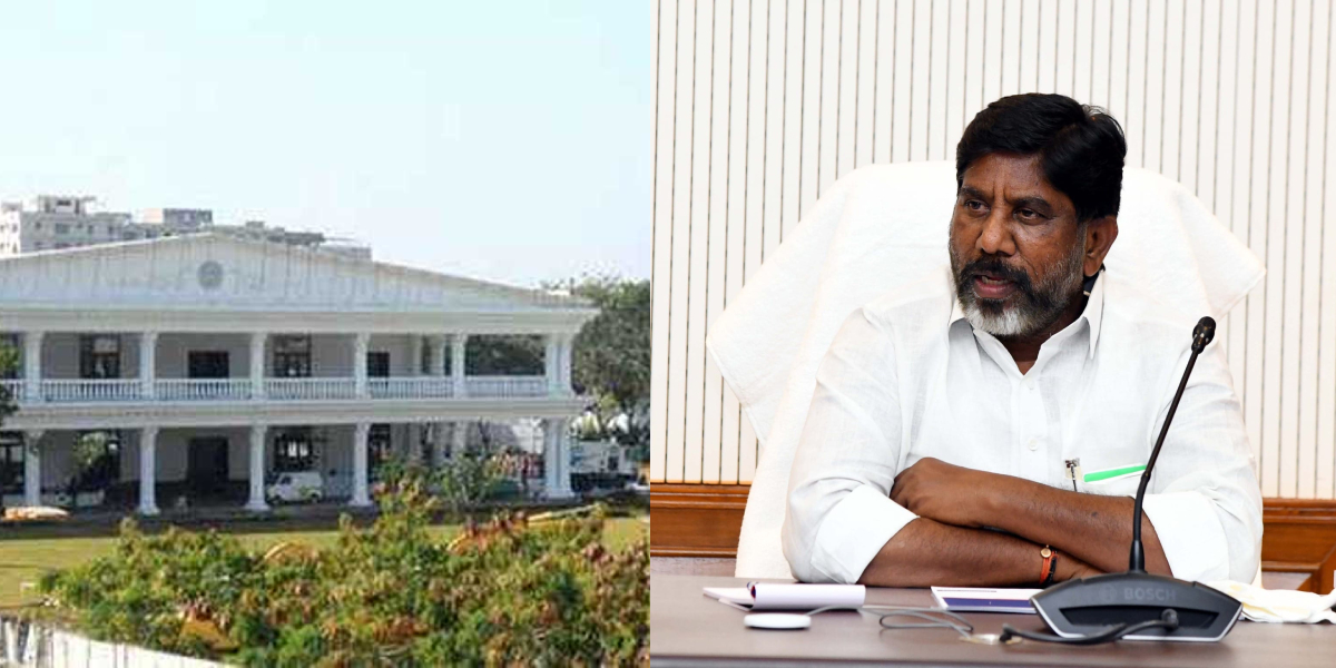 Telangana Deputy Chief Minister Vikramarka gets Praja Bhavan as official residence Telangana Deputy Chief Minister Vikramarka gets Praja Bhavan as official residence