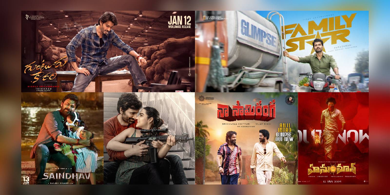 Telugu films releasing for Sankranthi in January 2024 Telugu films releasing for Sankranthi in January 2024