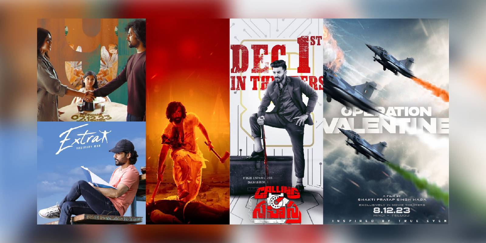 Telugu watchlist December 2023