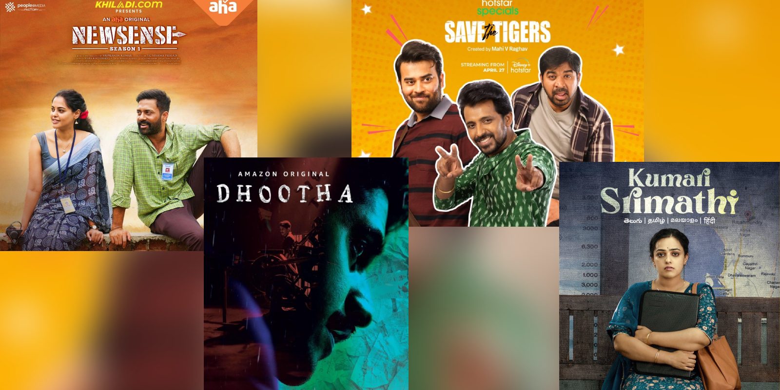 Amazon Prime Video Man Season Family Man Telugu Web Series