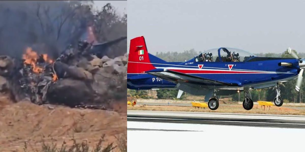 Air Force accident Hyderabad