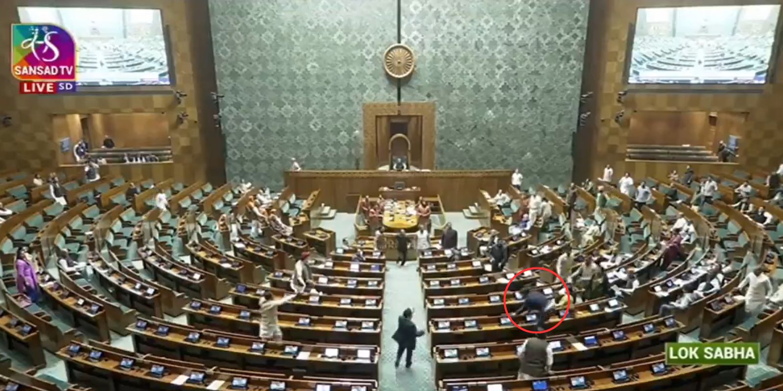 lok sabha tear gas parliament security breach