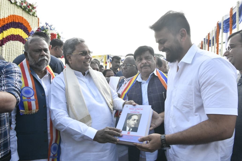 siddaramaiah dhananjaya