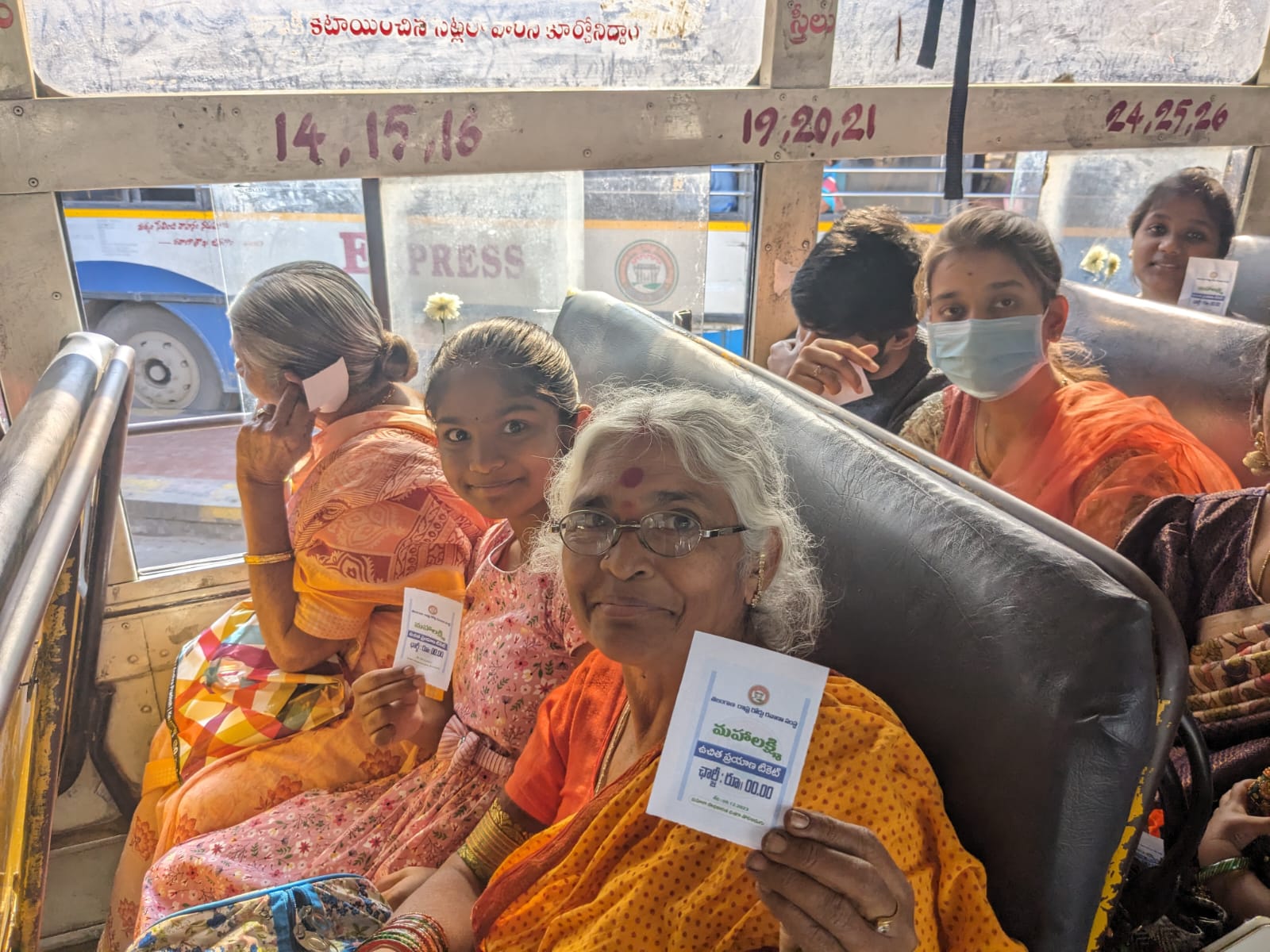 Mahalakshmi scheme Mahalakshmi scheme Telangana