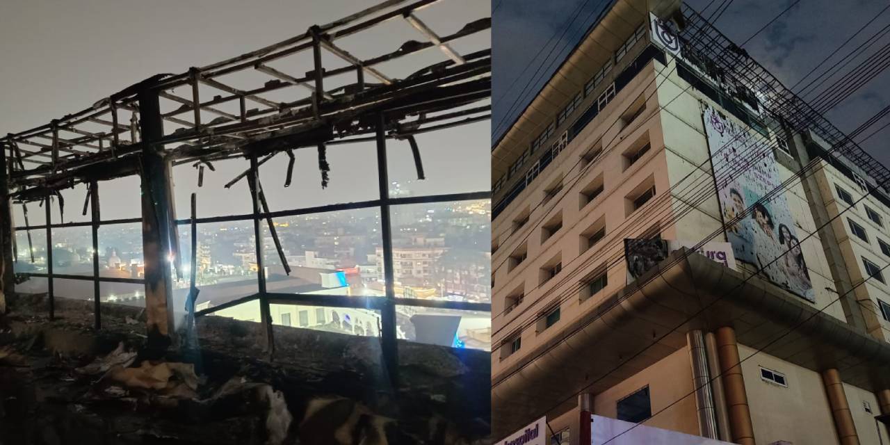 Ankura Hospital fire: The fire was limited to the outside of the hospital building and there were no causalities. (X)