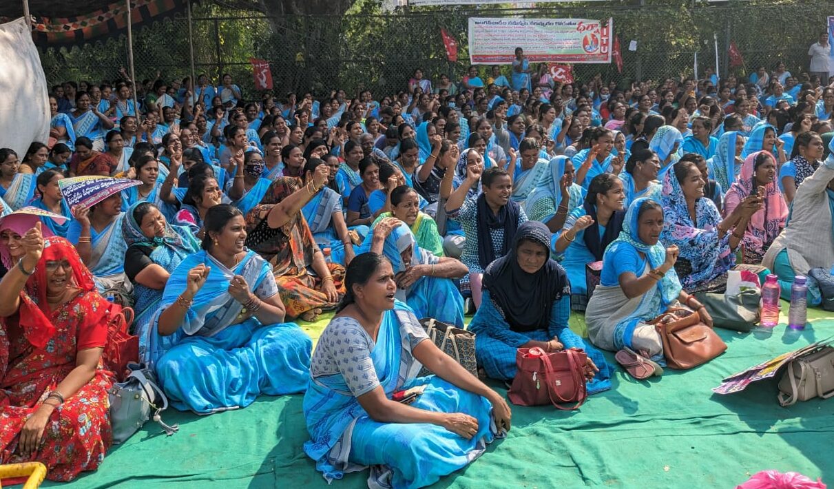 Anganwadi workers and other unions protesting at Dharna Chowk in Vijayawada. (South First)