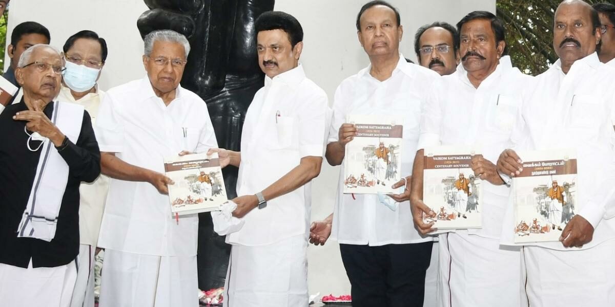 periyar Stalin Vijayan