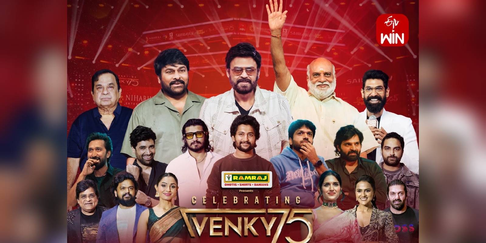 A poster of the Venky 75 event chiranjeevi at Venky75 event