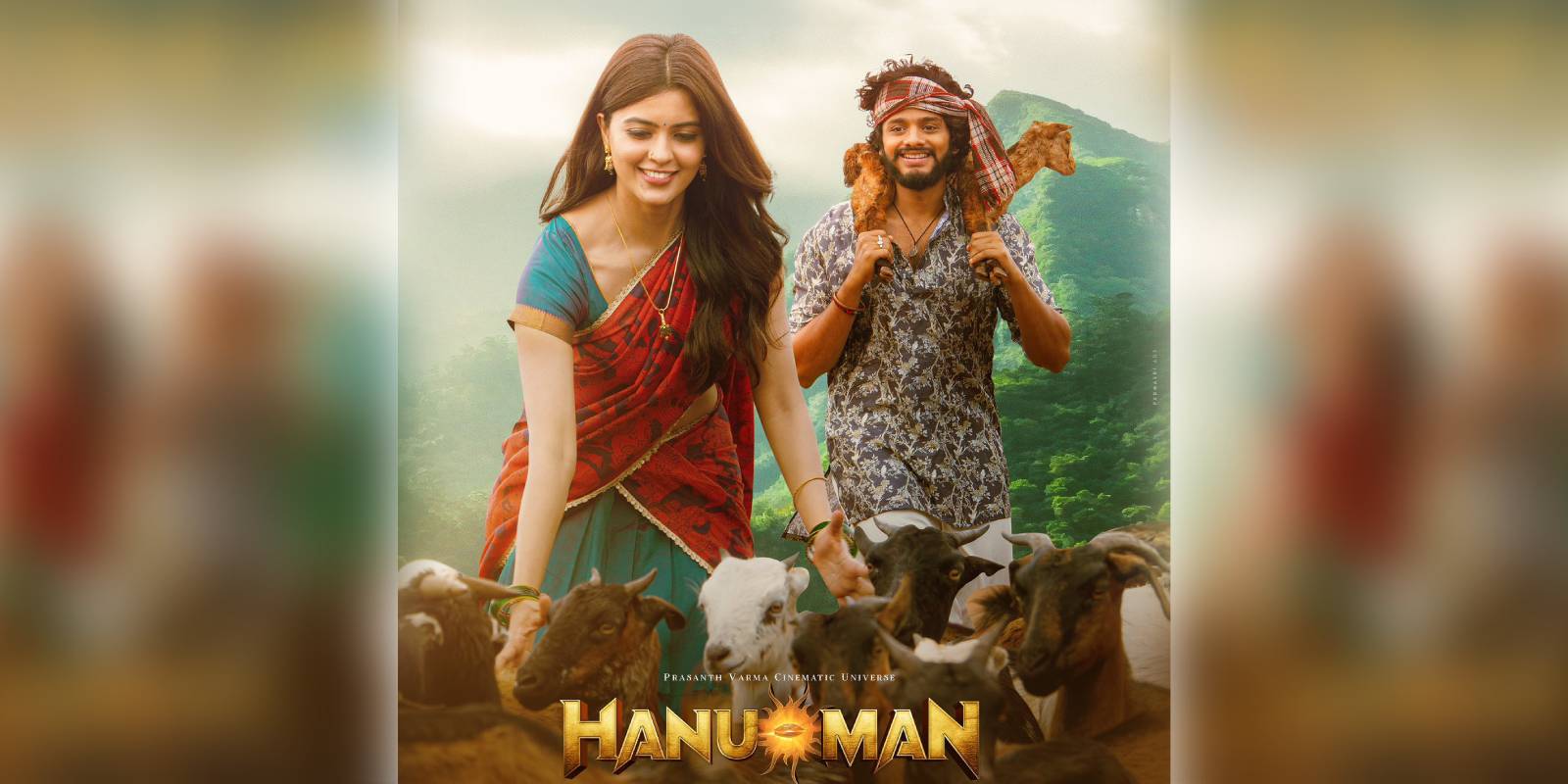 Hanu-Man to be released in 3D soon? Hanu-Man to be released in 3D soon?