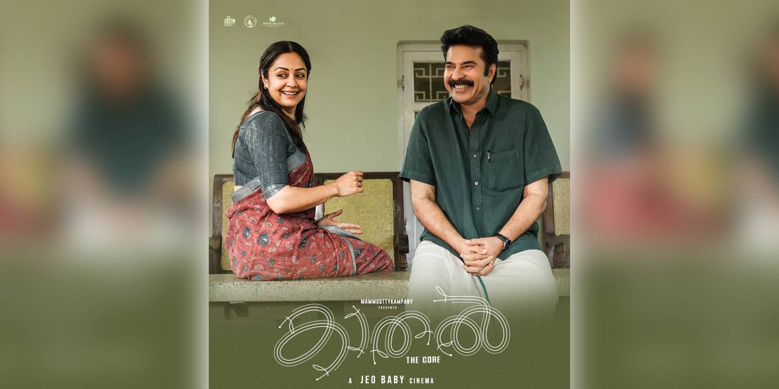 Hansal Mehta and Gautam Menon appreciated Kaathal-The Core Hansal Mehta and Gautam Menon appreciated Kaathal-The Core