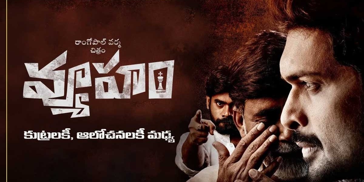 Telangana HC quashed the censor certificate of Vyuham Telangana HC quashed the censor certificate of Vyuham