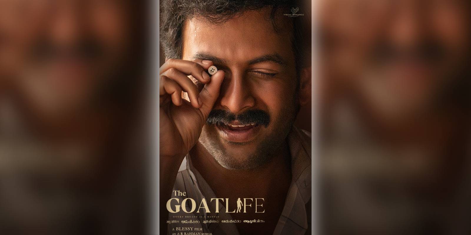 A poster of the film ‘Aadujeevitham’ Aadujeevitham prithviraj poster