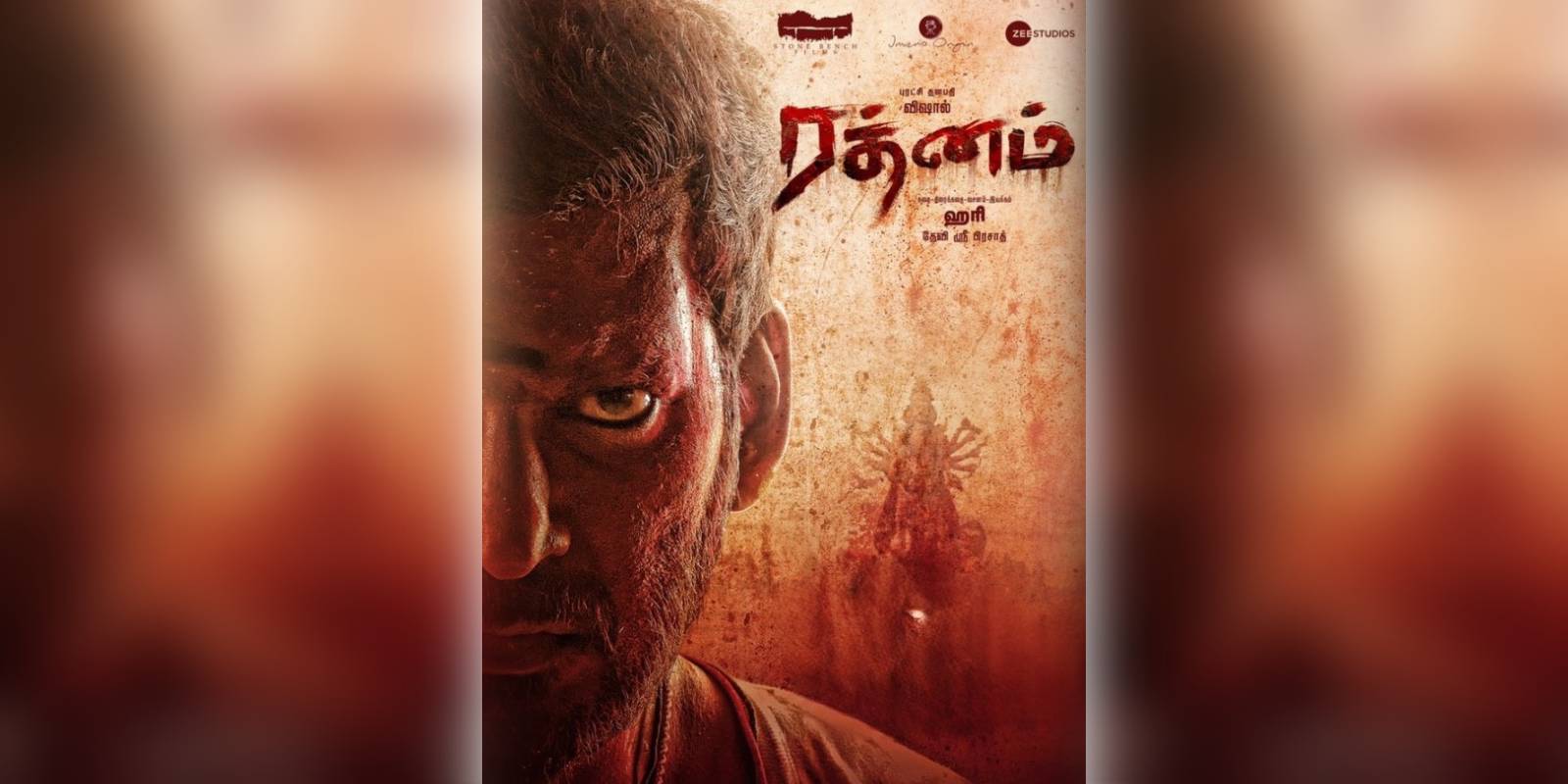 Vishal’s Rathnam will be released this summer Vishal's Rathnam will be released this summer