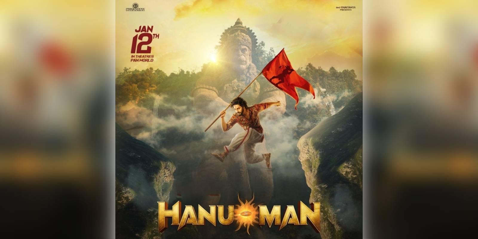 Hanu-Man got less theatres