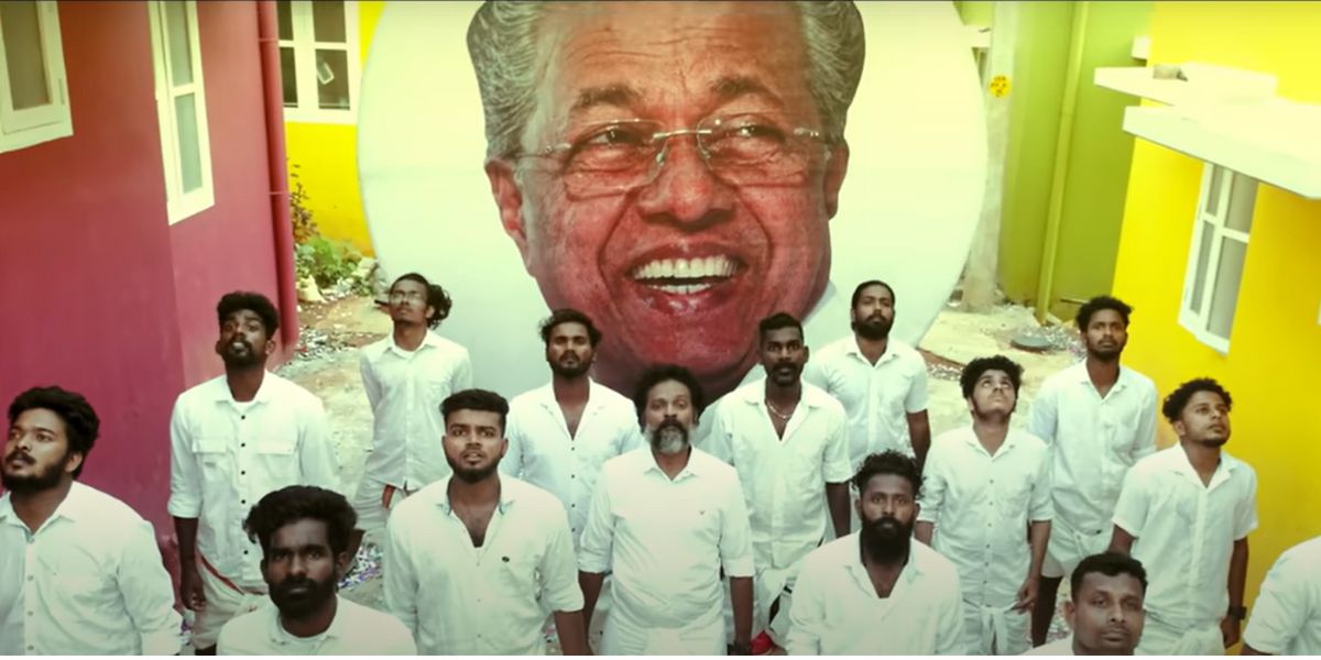 A screengrab from the Pinarayi Vijayan song video. Pinarayi Vijayan video song