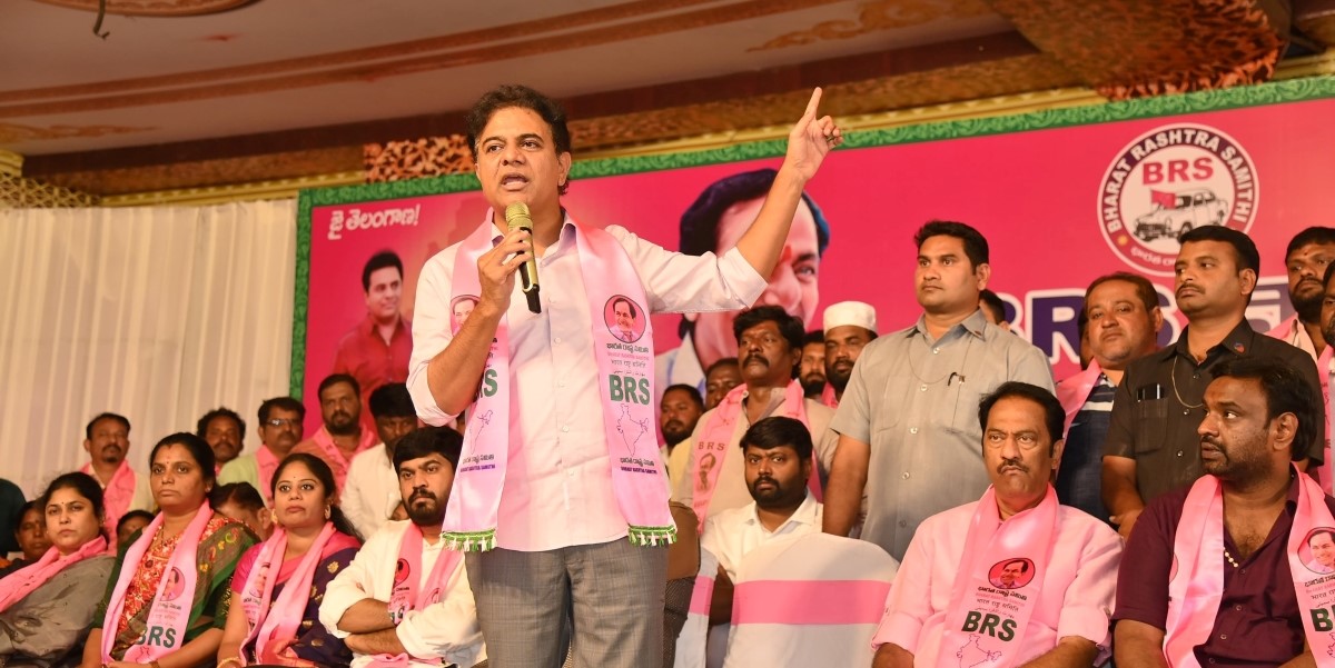 BRS working president KTR BRS working president KTR