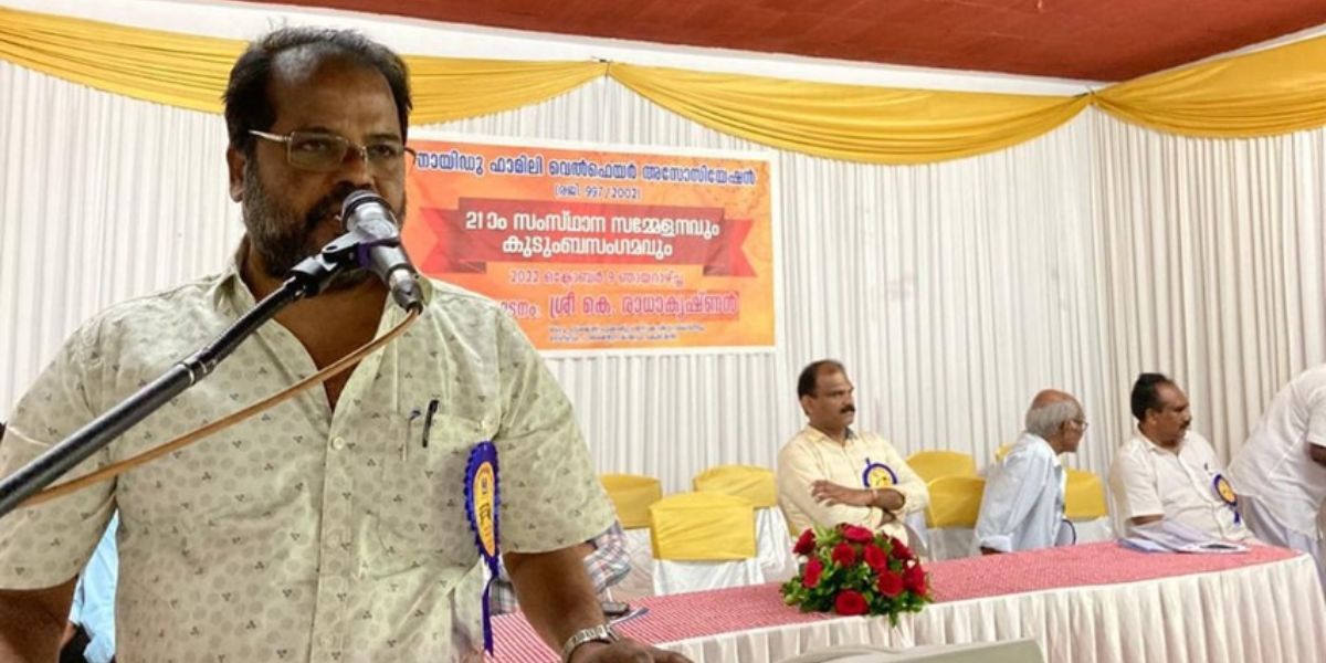 P Balachandran
