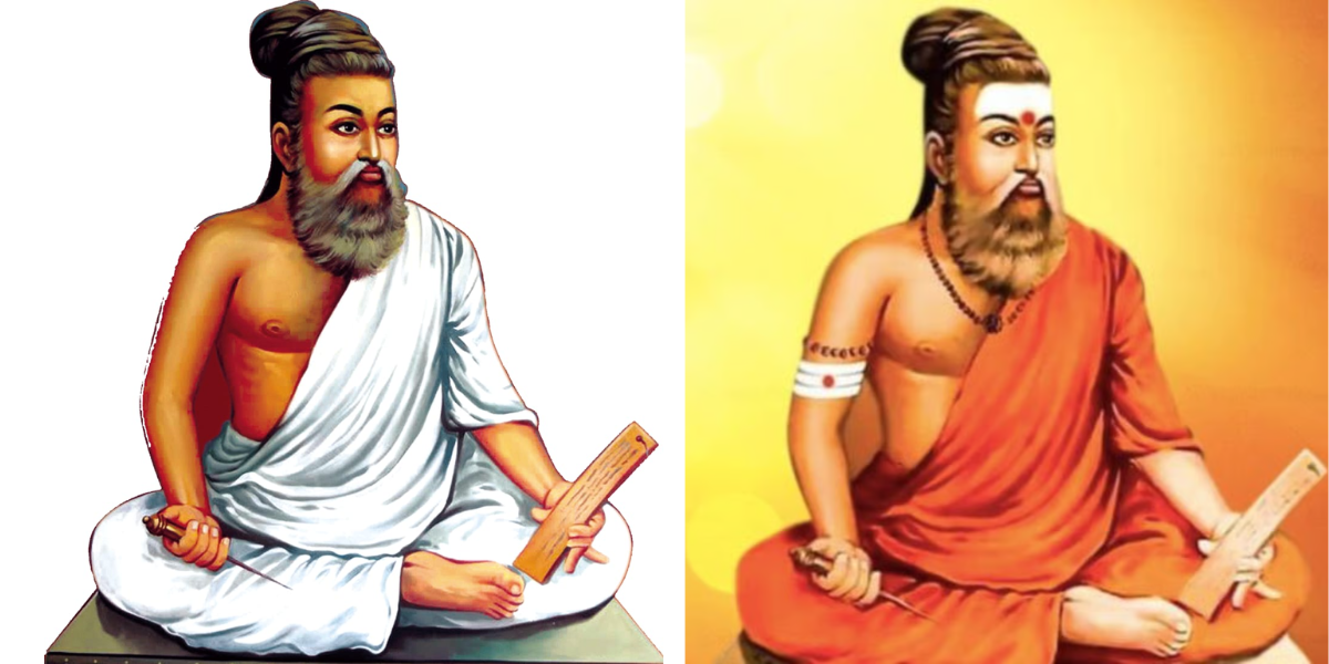 Thiruvalluvar portraits.