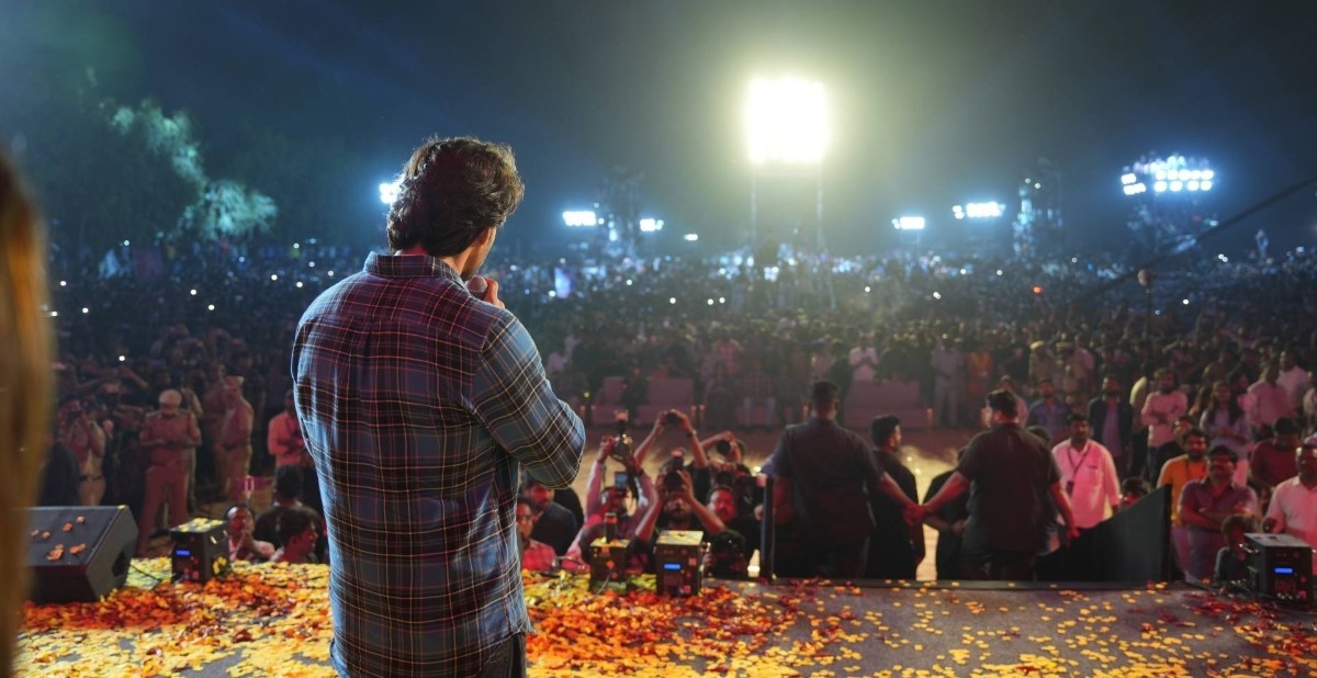 Mahesh Babu at the Guntur Kaaram pre-release event