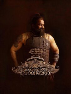 Mohanlal plays the titular role in Malaikottai Vaaliban