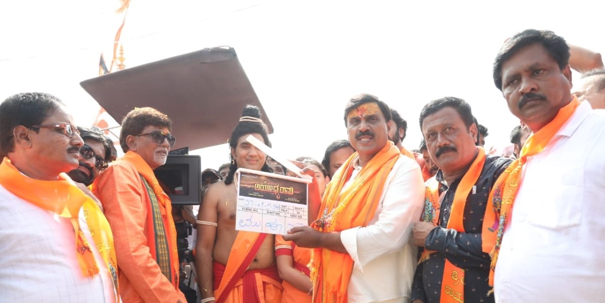 Gali Janardhana Reddy clapping for muharat shot of upcoming Kannada movie Ayodhya Rama