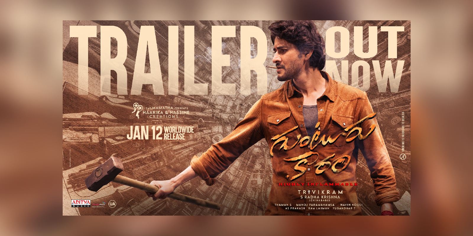 The first review of Mahesh Babu’s ‘Guntur Kaaram’ ensued debate on X Guntur kaaram first review umair sandhu mahesh babu