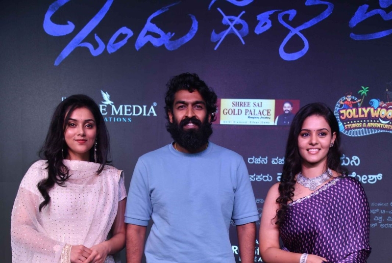 Team Ondu Sarala Prema Kathe