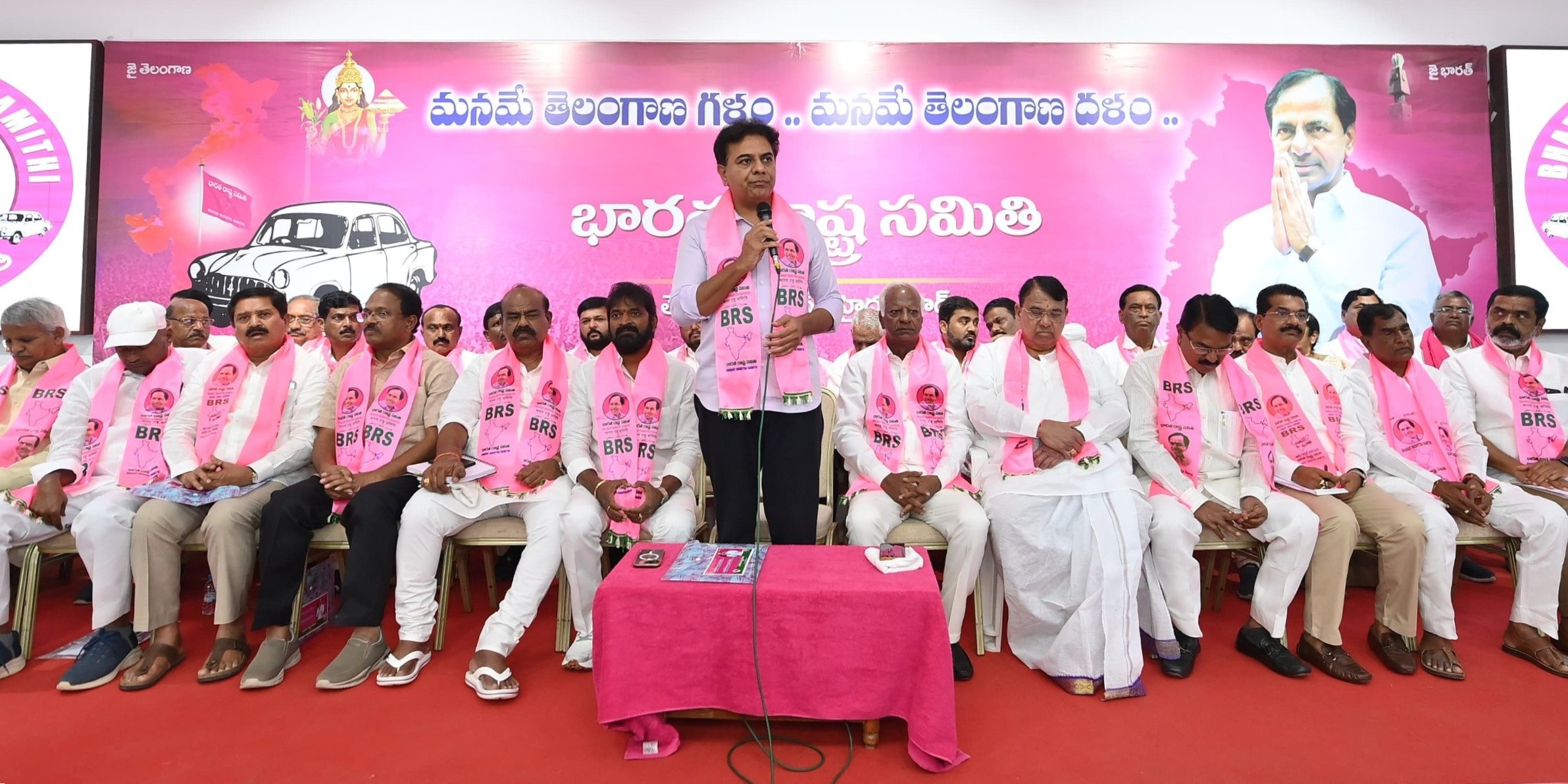KTR in Mahabubnagar BRS working president KT Rama Rao speaks at the Mahbubnagar Lok Sabha constituency-level meeting in Hyderabad on Thursday, 18 January, 2024.