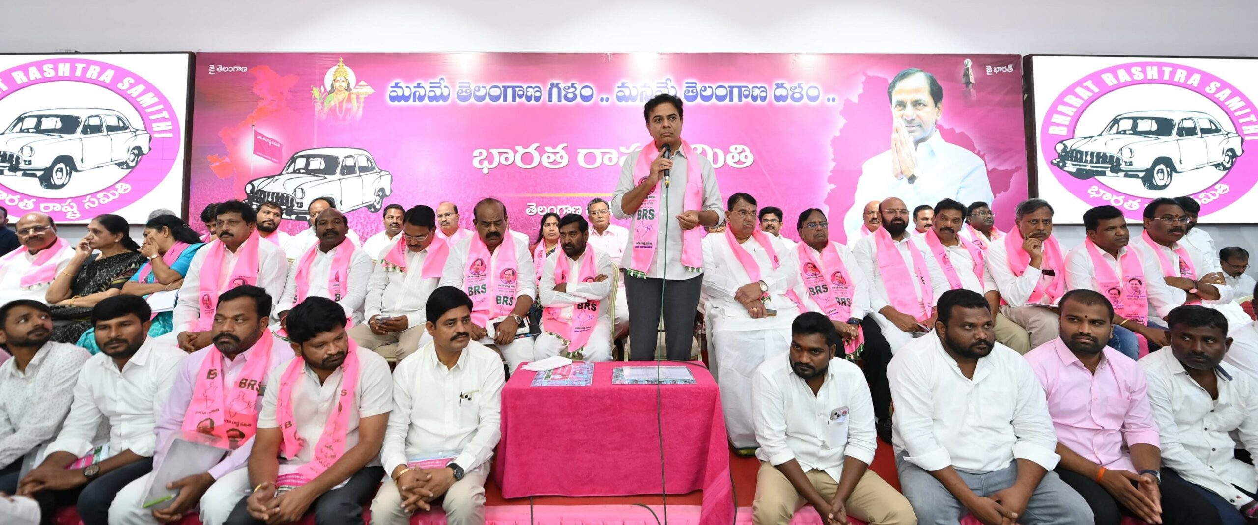 KTR at the Bhongir Parliamentary constituency preparatory meeting at Telangana Bhavan in Hyderabad on Friday, 12 January, 2024. KTR at the Bhongir Parliamentary constituency preparatory meeting at Telangana Bhavan in Hyderabad on Friday, 12 January, 2024.