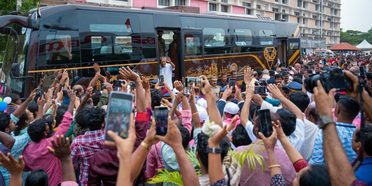 Kerala Chief Minister Pinarayi Vijayan Kerala Chief Minister Pinarayi Vijayan
