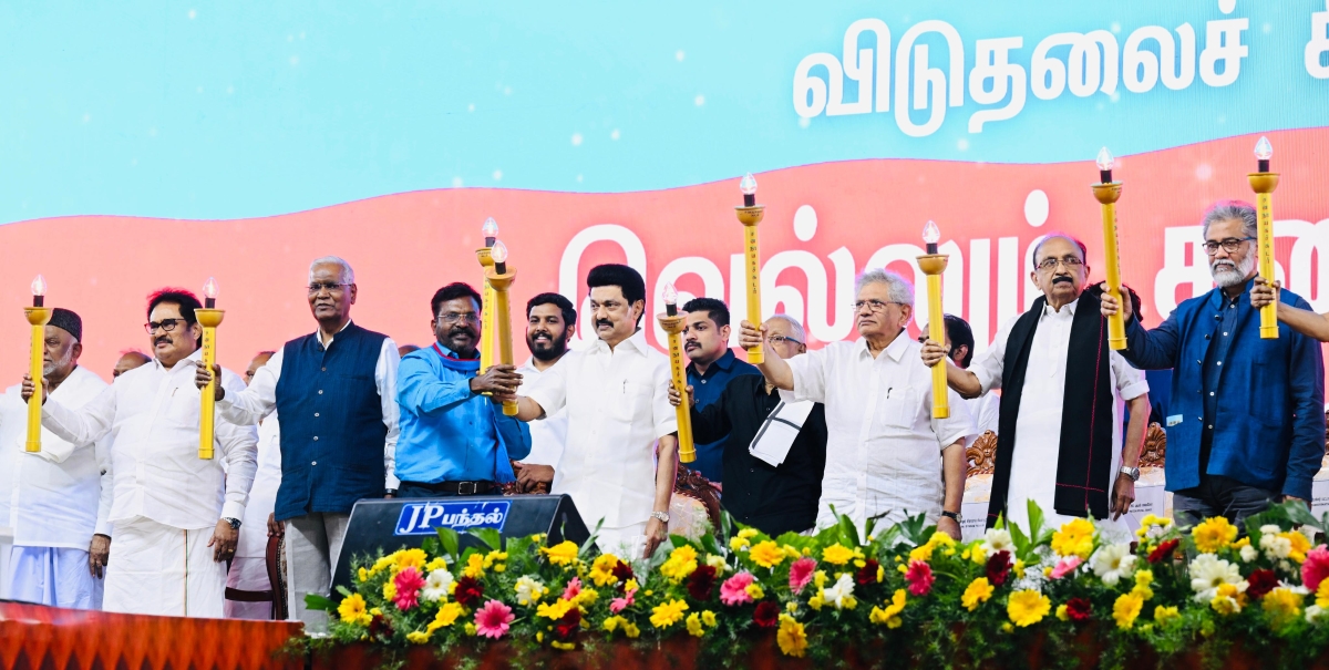 MK Stalin with INDIA bloc leaders MK Stalin with INDIA bloc leaders