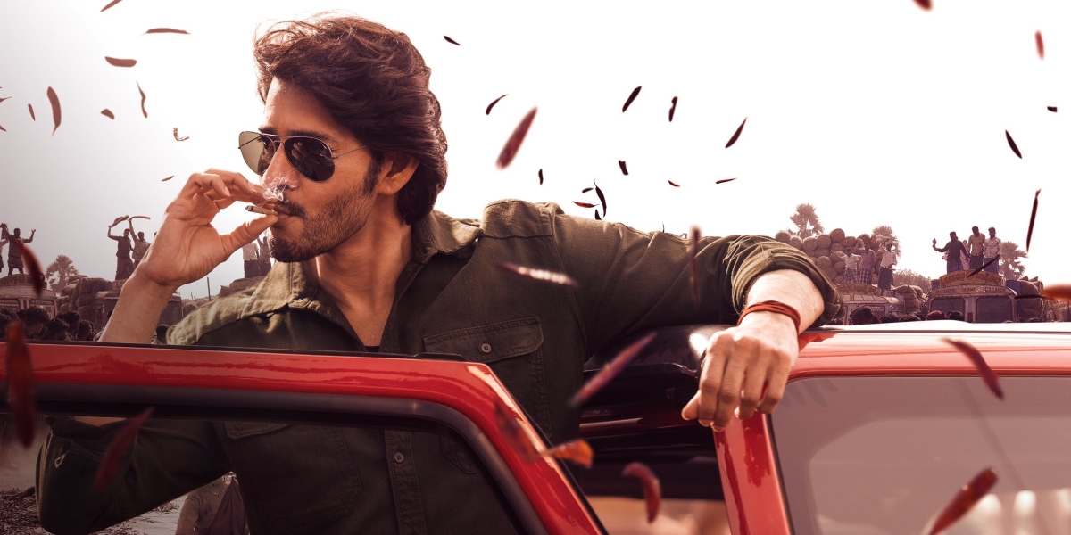 Mahesh Babu in Guntur Kaaram