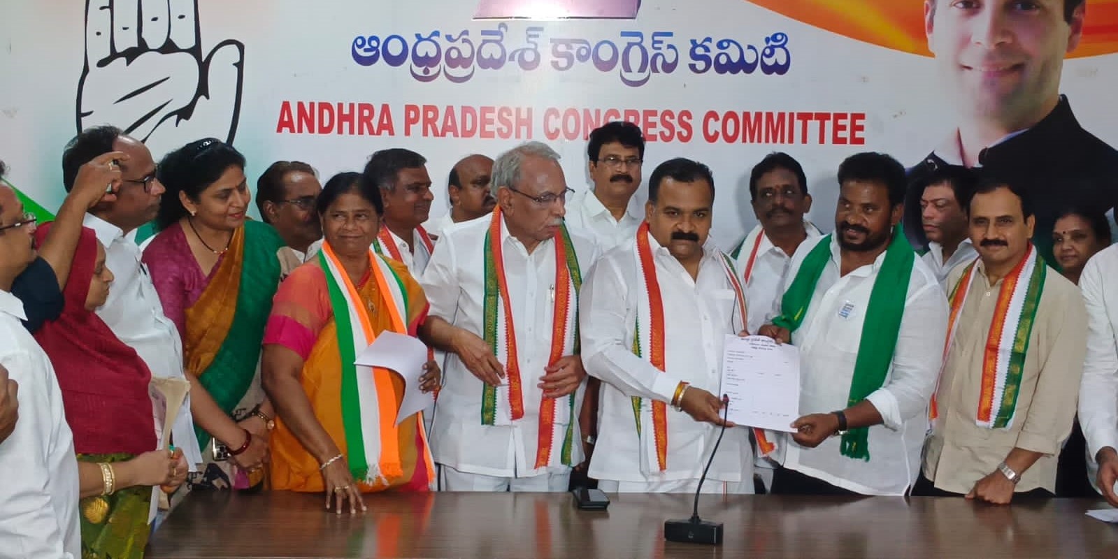 Andhra Pradesh Congress seat donation