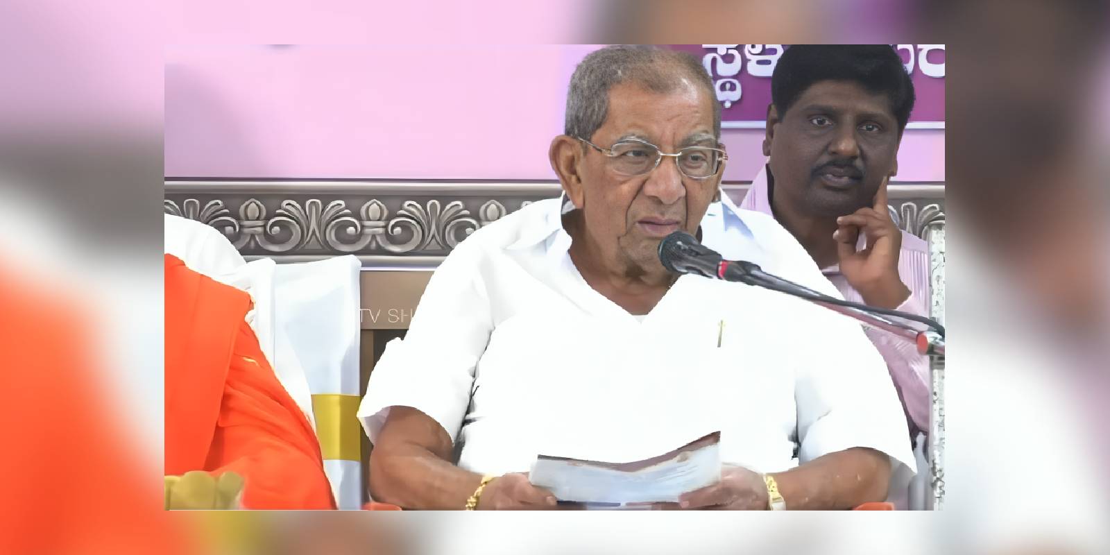 Shivashankarappa