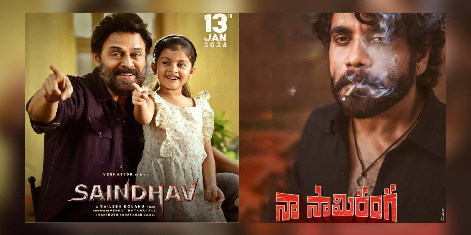 Sankranthi venkatesh nagarjuna Sankranthi venkatesh nagarjuna