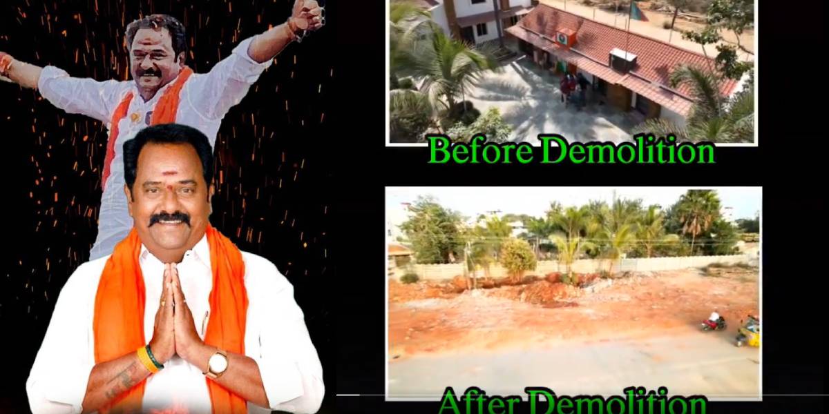 An indication of change in Kamareddy, says BJP MLA after voluntarily razing his ₹4-crore home for road-widening