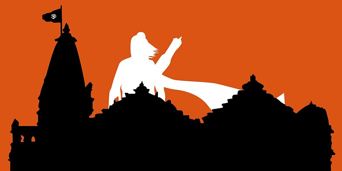 Ram Mandir in Ayodhya Illustrative Pic Source – Wikimedia Commons Ram Mandir in Ayodhya Illustrative Pic Source - Wikimedia Commons