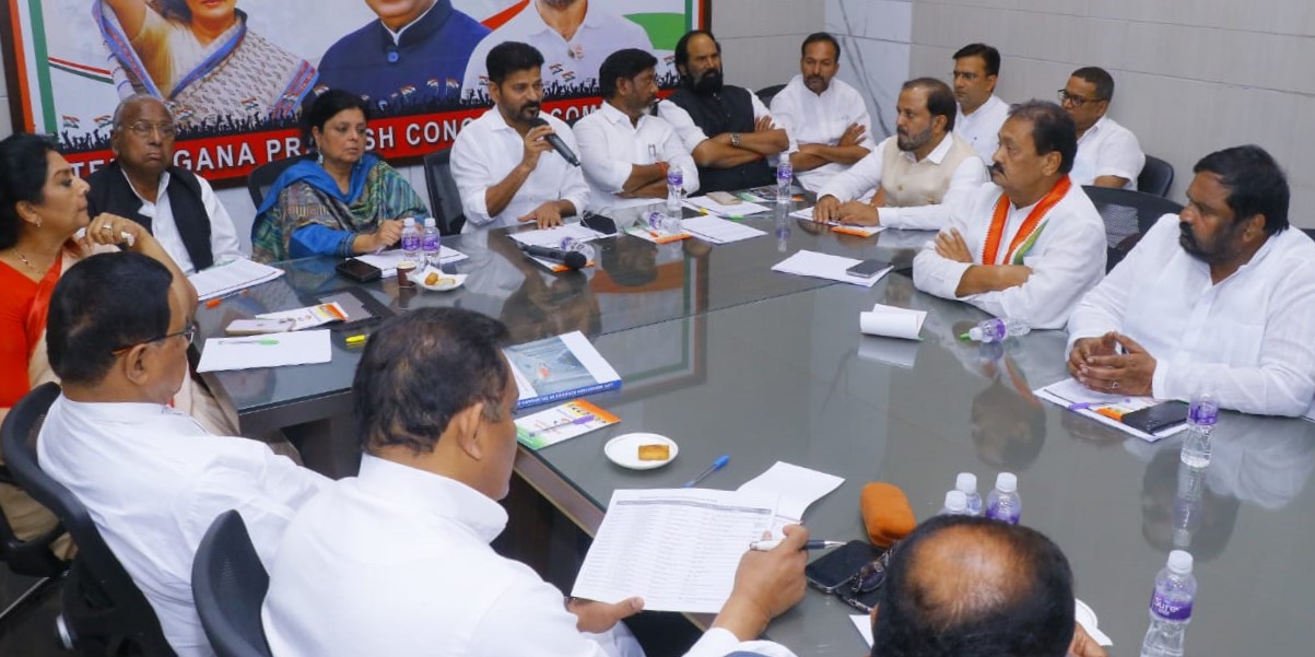 Telangana Chief Minister A Revanth Reddy addresses a meeting of the Telangana Congress' Pradesh Election Committee in Hyderabad on 30 January. (Supplied)