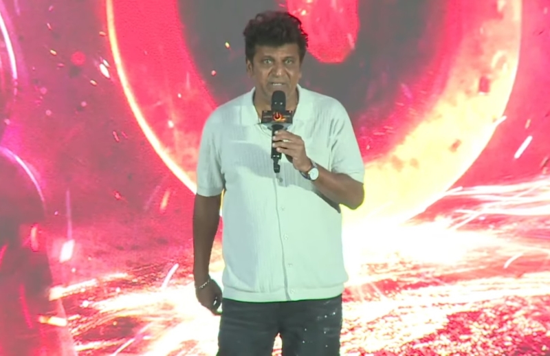 First-look teaser of Upendra's 'UI' launched - The South First